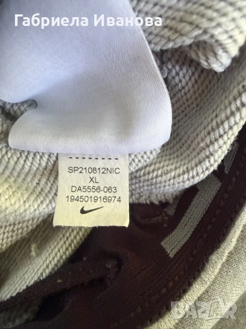 Мъжки къси панталонки Nike DF TRAINING FLEECE 8" SHORT, снимка 7 - Спортни дрехи, екипи - 55504749