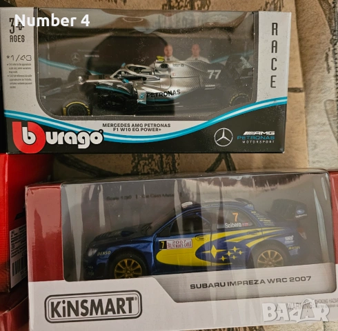 ЛОТ метални колички, снимка 3 - Коли, камиони, мотори, писти - 54155791