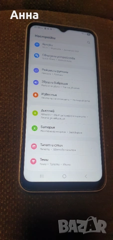 Samsung Galaxy A14, снимка 4 - Samsung - 54478234
