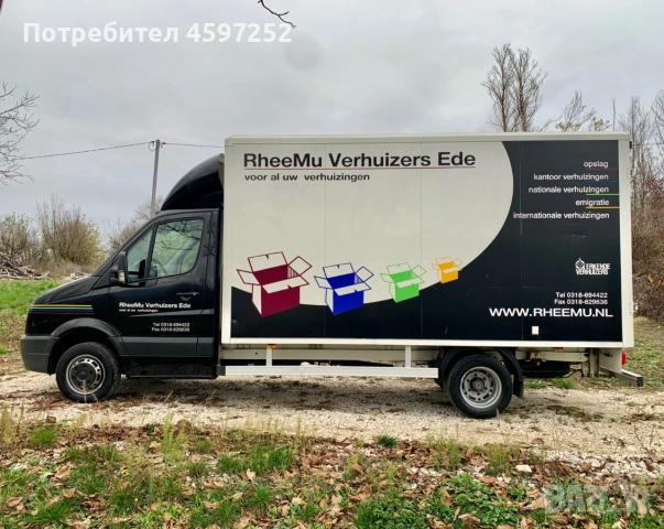 VW Crafter 4.30м.* Климатик* Темпомат* Двойна гума, снимка 4 - Бусове и автобуси - 55177840