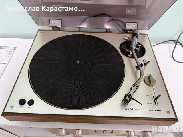 AKAI AP-005