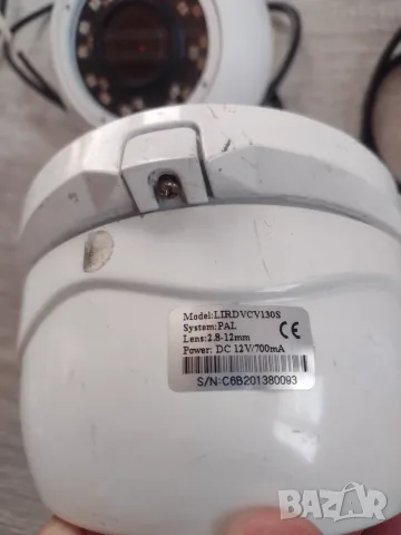 4 броя камери за видеонаблюдение, снимка 11 - HD камери - 55483350