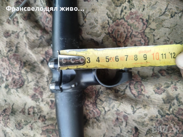 Кормило 35 мм с лапа за стержен 28.6 за велосипед колело race face , снимка 5 - Части за велосипеди - 54221773