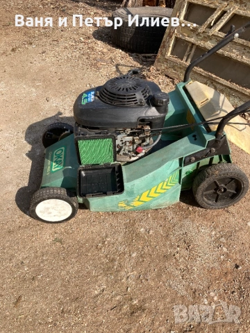 Бензинова косачка