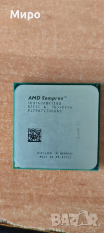 Процесори (CPU)-slot1, s.370, s.1, 478, 775, AM2, Am2+, AM3, снимка 14 - Процесори - 54681940