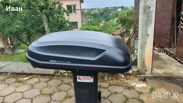 Автобокс 400 литра, thule, 1500/950/450 