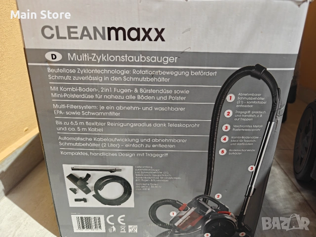 Прахосмукачка CLEANmaxx Cyclone 800W, снимка 2 - Прахосмукачки - 54321777