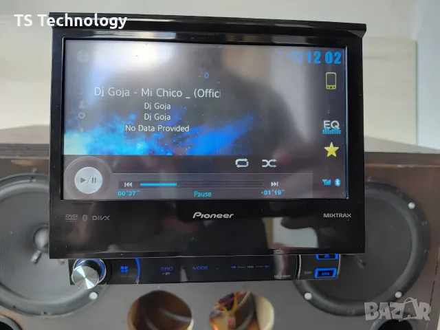 Мултимедия Pioneer AVH-X7500BT с изскачащ екран – Отлично състояние