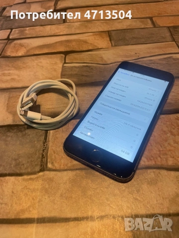 iPhone 8 64gb 80%, снимка 5 - Apple iPhone - 54685253