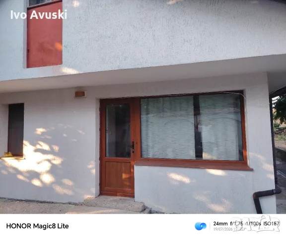 продавам къща село Александрово община Поморие , снимка 8 - Къщи - 55397423