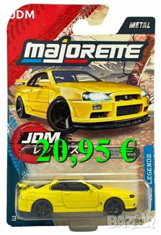 Метални колички Hot Wheels /HW/ и Matchbox , снимка 9 - Коли, камиони, мотори, писти - 53802534