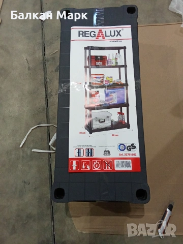 Пластмасов стелаж REGALUX – 187х90х40 см, снимка 3 - Етажерки - 53987741
