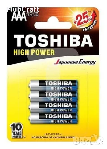 Алкални батерии TOSHIBA HP AAA 4бр. 
