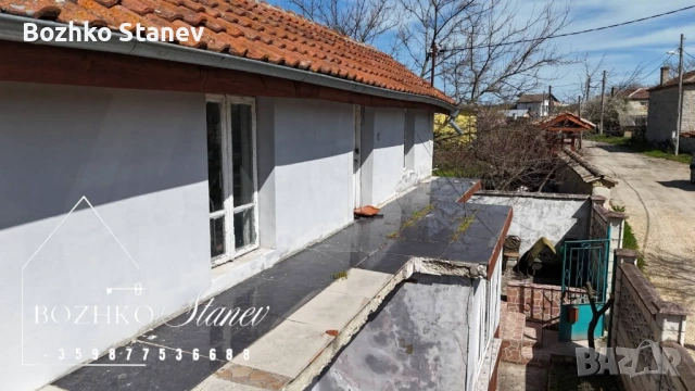 Продава се къща с. Куманово, снимка 5 - Къщи - 54292742