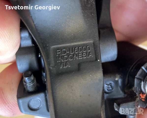 11 скоростна система групсет Shimano Cues, снимка 6 - Части за велосипеди - 54922824