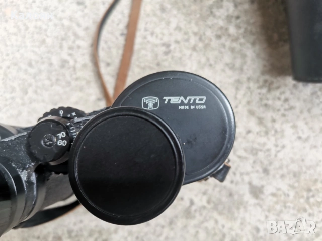 Оригинален Руски бинокъл , снимка 4 - Антикварни и старинни предмети - 54892274