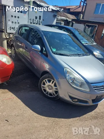 продава се Opel Corsa, снимка 2 - Автомобили и джипове - 55638980
