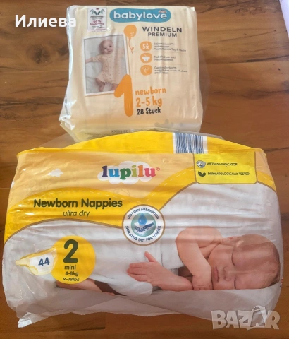 Памперси molfix Fred flo pampers babylove Huggies 