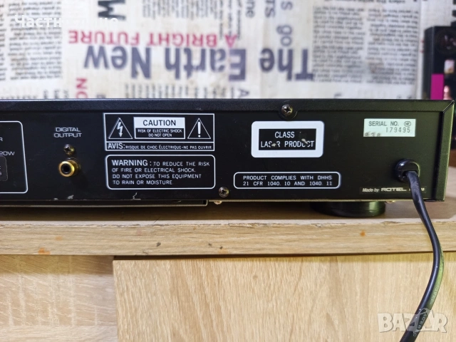 СД-Плейър "Rotel"RCD-971, снимка 8 - Декове - 54449011