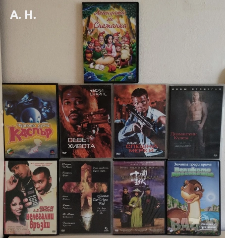 Филми на DVD с бг субтитри, снимка 6 - DVD филми - 54977895