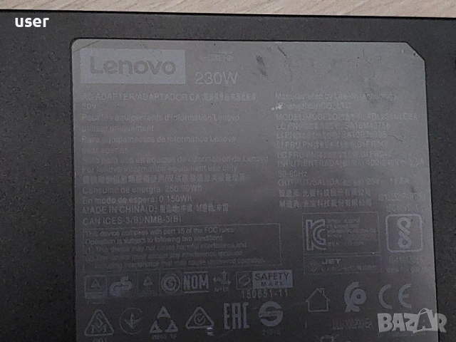 16GB RAM, GTX 1660Ti 6GB, Core i5-9300H 17.3" FULL HD геймърски лаптоп Lenovo Legion Y540 Y540-17IHR, снимка 9 - Лаптопи за игри - 54093475