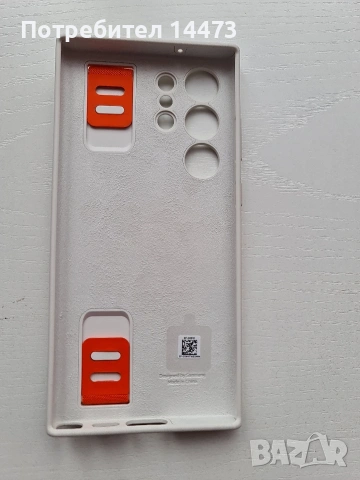 оригинален силиконов кейс с каишка Samsung Galaxy S23 Ultra Silicone Grip Case, снимка 3 - Калъфи, кейсове - 55164435