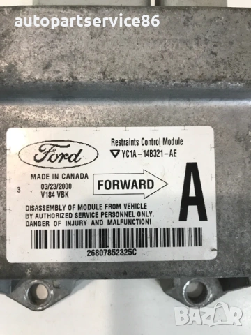 Електронен блок за управление за Ford Transit Mk7 (2006-2010) Yc1A-14B321-Ae, снимка 3 - Части - 54855824