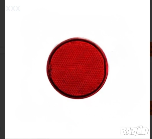 Рефлектори Светоотразителни стопове за броня за Toyota Auris 2010-2012