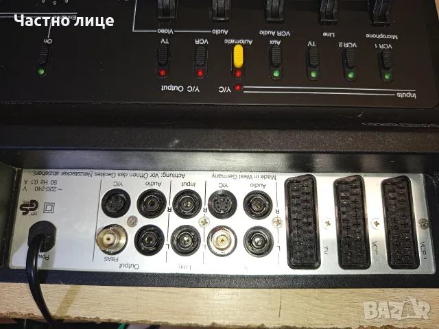 Аудио/Видео Процесор "Vivanco" VCR 3066, снимка 4 - Плейъри, домашно кино, прожектори - 55438460