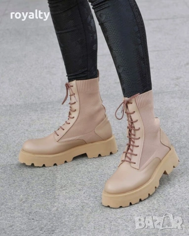 Равни боти - бежови