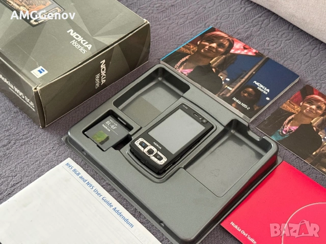 Като Нова Nokia N95 8GB - комплект, снимка 11 - Nokia - 54807352