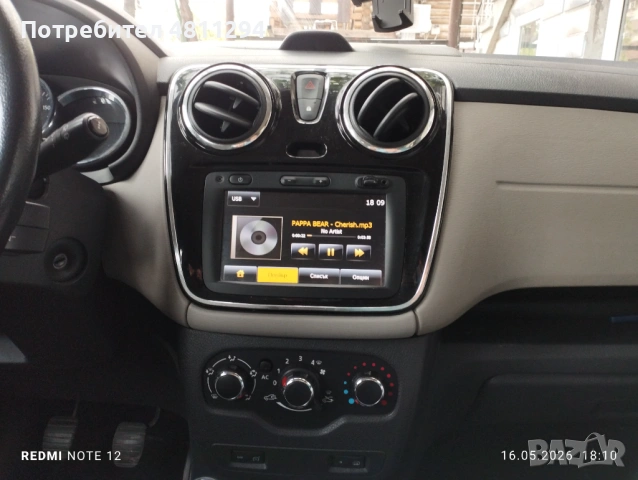  Dacia Lodgy 7 места|115 кс| 1.2 TCe, снимка 16 - Автомобили и джипове - 54347999