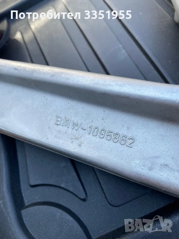 Теглич за BMW E46, снимка 3 - Аксесоари и консумативи - 54842813