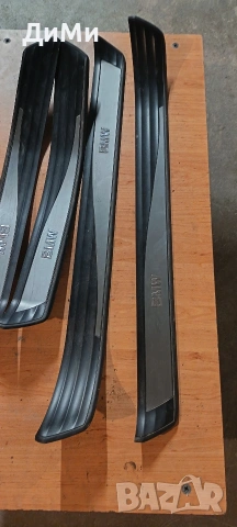 вътрешни прагове лайсни бмв е61 bmw e61, снимка 4 - Части - 55274634
