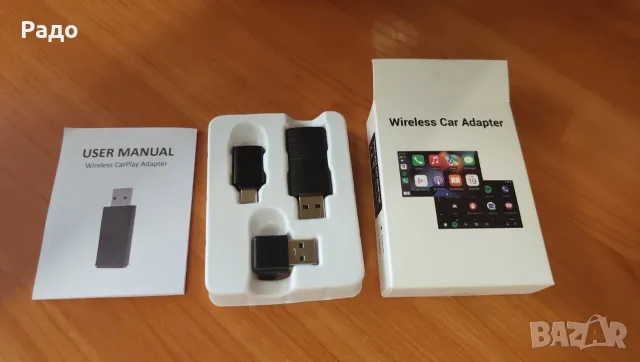 Безжичен CarPlay адаптер MINIX