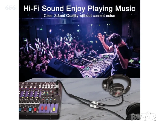 Y - кабел, снимка 5 - Друга електроника - 54263550