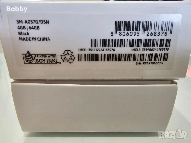 Нов! Смартфон Samsung Galaxy A05s, 64GB, Ram 4GB, снимка 2 - Samsung - 54006880