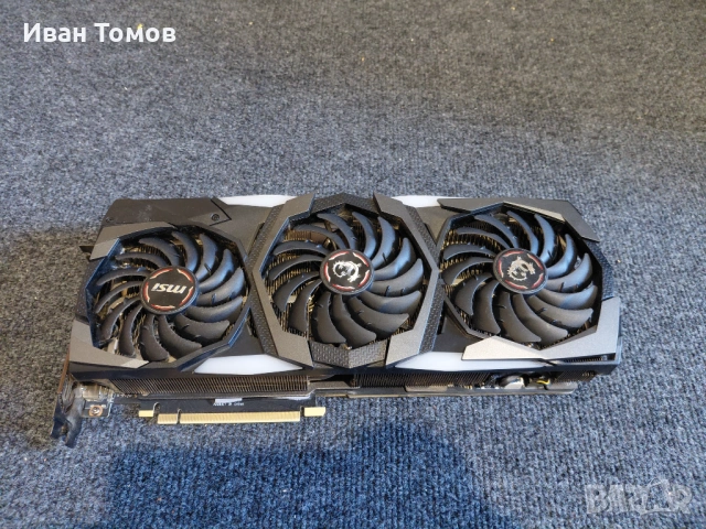 RTX 2080 Ti GAMING X TRIO - TU102-300A