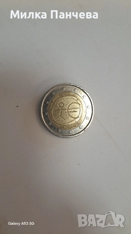 Монети 2 евро