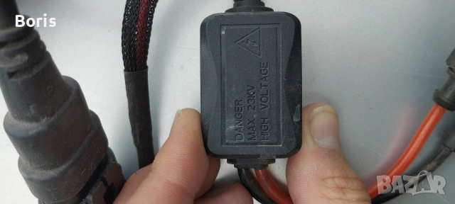 H7 HID ксенон 35W комплект – работещ, снимка 3 - Аксесоари и консумативи - 54397229