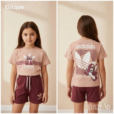 детски комплект Адидас 