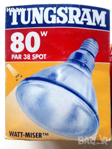 Две рефлекторни лампи TUNGSRAM 80W PAR 38 SPOT, снимка 2 - Крушки - 54998864