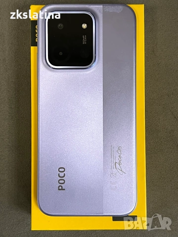 *** Перфектен *** Poco C85 , снимка 2 - Samsung - 55231459