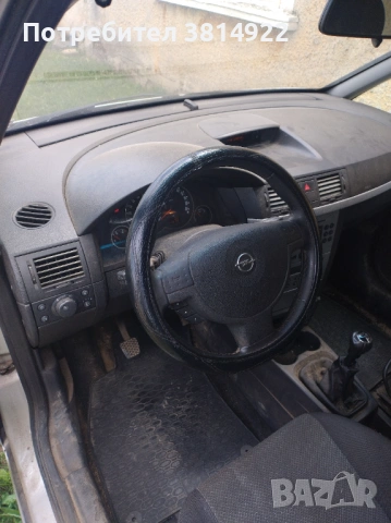 Кола, снимка 5 - Автомобили и джипове - 54768667