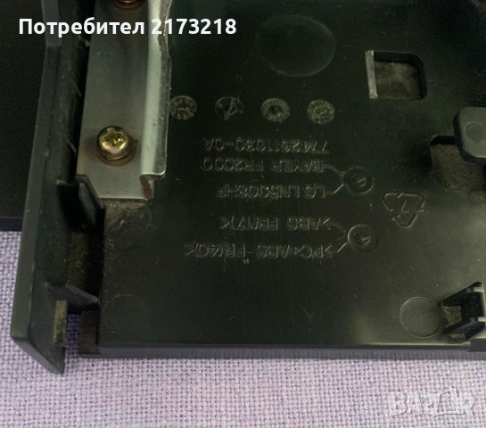 монитор IBM , снимка 4 - Монитори - 55010182