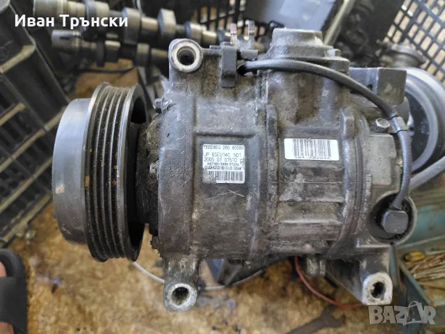 Компресор за климатик Denso 6SEU14C за Audi A4 B6 / B7 (8E0 260 805 H)