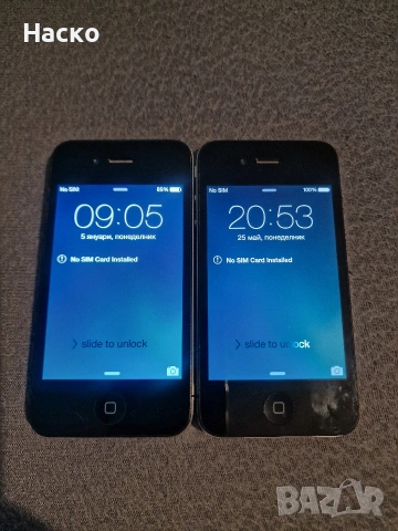 IPhone 4 16gb 32gb a1332 черни + зарядно , снимка 2 - Apple iPhone - 54671640