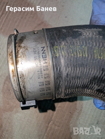 A2125230000 Маркуч интеркулер OEM MERCEDES W204 OM651 2014 , снимка 2 - Части - 54689573