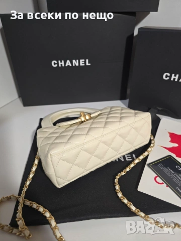 Chanel Kelly Дамска Бяла Чанта Код Brand Luxury Fashion7, снимка 2 - Чанти - 54953145