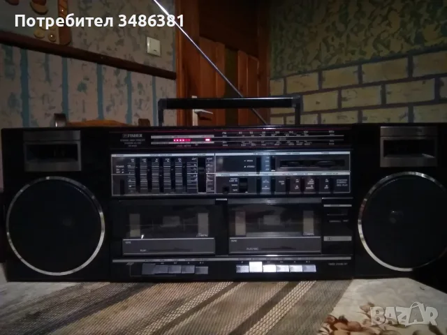 FISHER PH 463K (SANYO) 